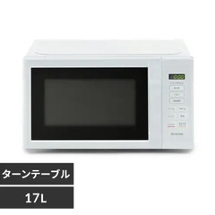 電子レンジ 17L ターンテーブル IMB-T178-W ホワイトの画像