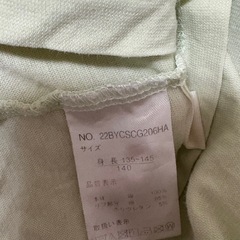 140cm半袖半ズボンパジャマの画像