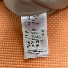 ウインドシャツ　ワークマン　人気品の画像