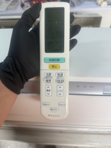 AN40WABKP (2019年製) – 4.0kW ~ 14-18畳