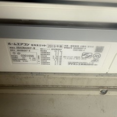 AN40WABKP (2019年製) – 4.0kW ~ 14-18畳の画像