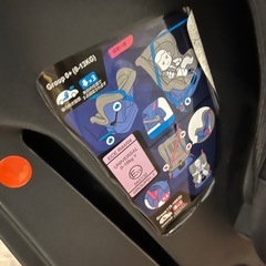 ネビオ　チャイルドシート　０歳からの画像