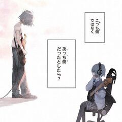 R30🐤カラオケ行こう