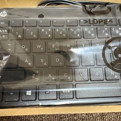 【新品未使用】PC 有線キーボード 2台（DELL  & HP）の画像