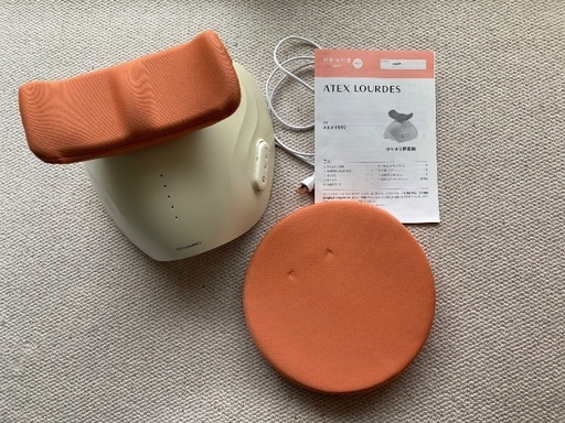 アテックス　ルルド　　金魚運動　AX-FY919