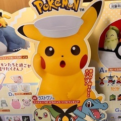 ポケモン一番くじ　販促POP等の画像