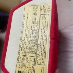 東芝あんかの画像