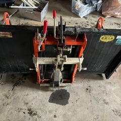 トラクター用除雪の画像