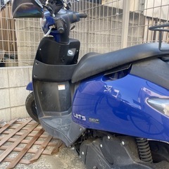 原付レッツ　の画像