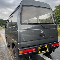 アクティストリートの画像