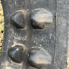 除雪機　キャタ　3種の画像