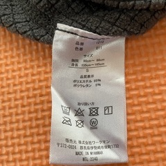 トレーナー　シャツ①の画像