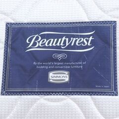 シングルベッド　マットレス　シモンズ　Beautyrest　リユース品　価格　5,500円　在庫88枚の画像