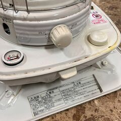 コロナ/CORONA 自然通気型開放ストーブ SL-111 2005年製 燃焼確認済み 札幌 東区 店頭引取歓迎の画像