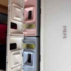 日立ビートウォッシュBW-DX90J (W)の画像