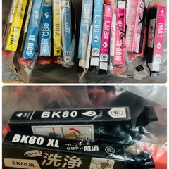 EPSON EP808-ABプリンター　スキャナー機能のみの画像