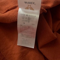 AVIREX トップガン マーヴェリック Tシャツの画像