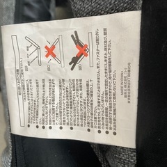 ニトリ 座椅子の画像