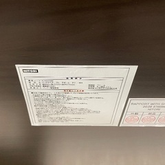 ニトリ　折りたたみテーブル　ラポール　ダークブラウンの画像