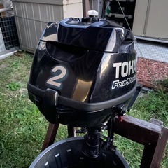 値下げしました　ボートエース、トーハツ2馬力船外機　海釣りセットの画像