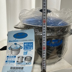 新品パスタ、ポット、鍋ステンレス製22cm取説ついてますの画像
