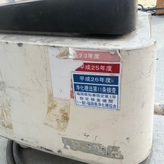 浄化槽ポンプ
の画像