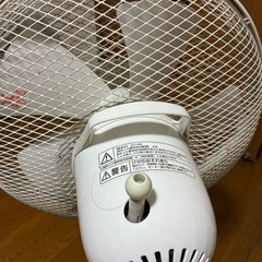 リモコン付扇風機 YAMAZEN YLR-C30の画像