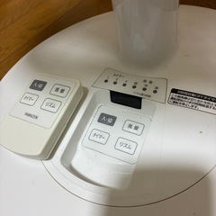 リモコン付扇風機 YAMAZEN YLR-C30の画像