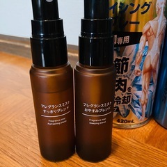 無料　日用品の画像