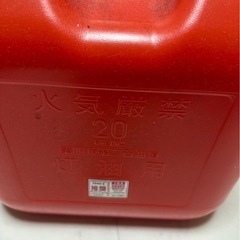 コロナファンヒーターの画像