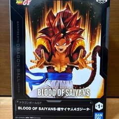 【新品未開封】ドラゴンボール　孫悟飯　孫悟空　ゴジータ　魔神ブウ　ベジータ　ピッコロ　クリリン　クウラ　ゴジータ　セットの画像