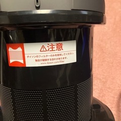 ダイソン　クール&ホット空気清浄付きの画像