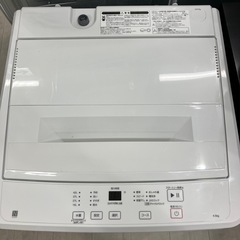 安心の1年保証付き！ ニトリ 全自動洗濯機の画像