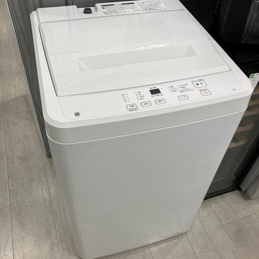 安心の1年保証付き！ ニトリ 全自動洗濯機