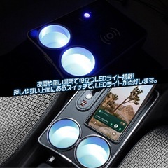  ヴォクシー対応90系 ノア対応90系 ガソリン車 アームレスト コンソールボックス USBポートLED付き ドリンクホルダーの画像