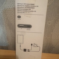 Apple Lightning - USB 3カメラアダプタの画像