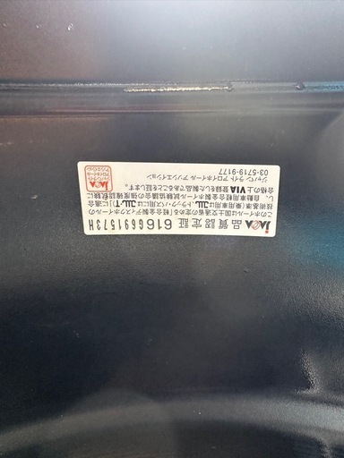 ホイール LEAGUE-LG342