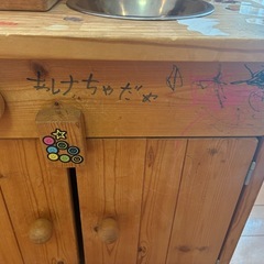 子ども　キッチン　の画像