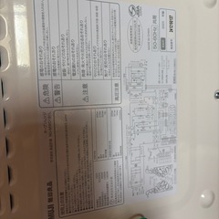 2025式無印オーブンレンジの画像