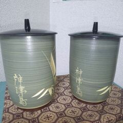 未使用　蓋付茶器　湯呑み　神津島　掘り竹柄が見事です！直径6.5㎝　高さ9.5㎝の画像