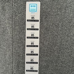 ユニクロ感動パンツウールライクの画像