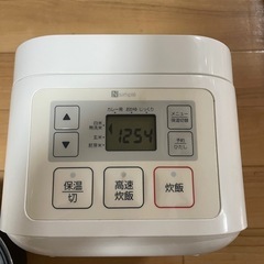 炊飯器の画像