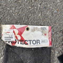 スケボー　プロテクターの画像