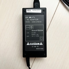 ドウシシャ OEN オーエン　19型液晶テレビの画像