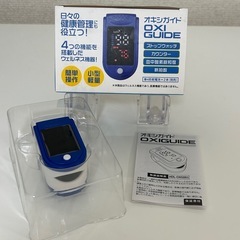 【新品】オキシガイド OXIGUIDE パルスオキシメータ 血中酸素・脈拍計24個まとめの画像