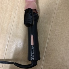 ヘアーカールの画像