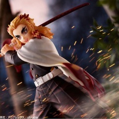 【ラストワン賞】美品☆鬼滅の刃 煉獄杏寿郎〜1番くじの画像