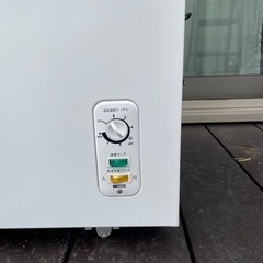 冷凍庫Abitelax ACF-102Cの画像