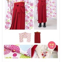 袴セット　卒園式　の画像