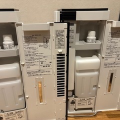 購入価格約30万‼️　2台セット！ジアイーノ　Panasonicの画像